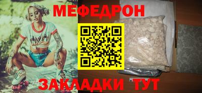 экстази Краснодар
