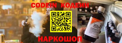 экстази Краснодар