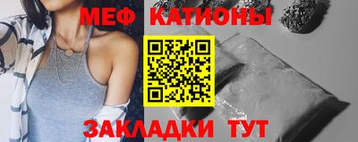 экстази Краснодар