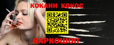 экстази Краснодар