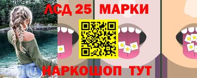 spice Краснознаменск
