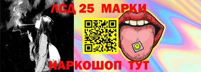 экстази Краснодар