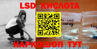 экстази Краснодар