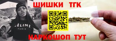 экстази Краснодар