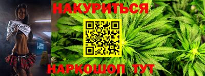 экстази Краснодар