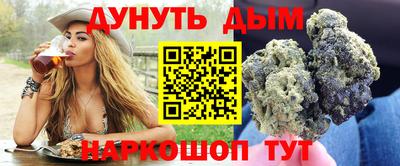 spice Краснознаменск