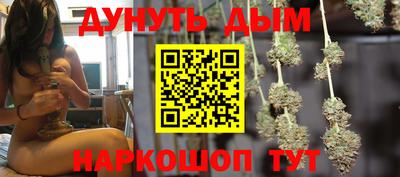 экстази Краснодар