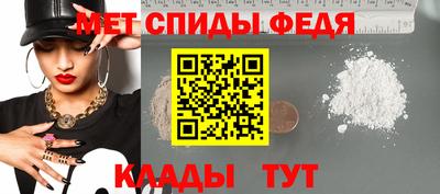 прущие грибы Краснокаменск