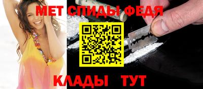 экстази Краснодар