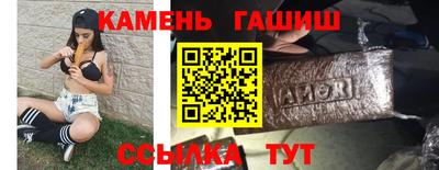 spice Краснознаменск