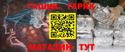экстази Краснодар
