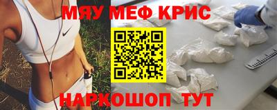 экстази Краснодар