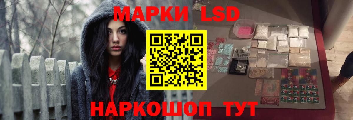 Лсд 25 экстази кислота  Лсд 25 экстази кислота  Вход с VPN  Калуга 
