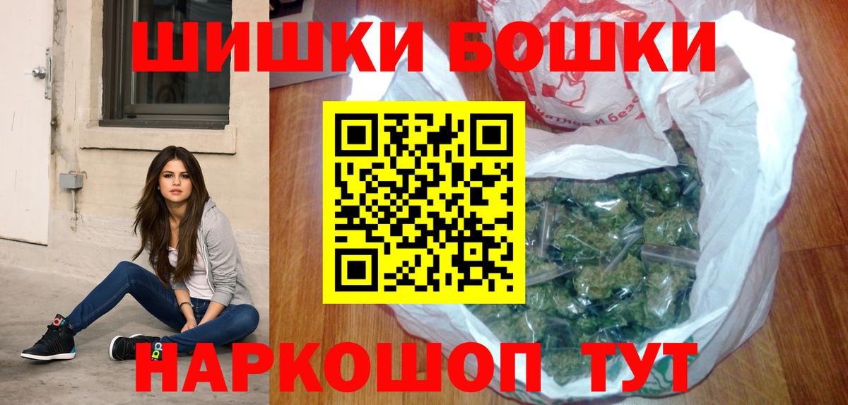 Калуга  МАРИХУАНА семена  Шишки марихуана план  Шишки марихуана Ganja  Вход с VPN  Шишки марихуана Bruce Banner 